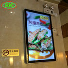 Maschine der Werbung P4/geführtes Anzeigen-Geschäft annoncieren in im Freien oder in Innen