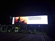 Hohe Helligkeits-Landstraße geführte Brett Signage P8 farbenreiche SMD BAD Werbetafel im Freien
