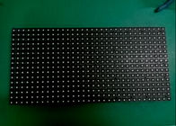 1/4 Scan LED-Anzeigen-Modul Neigung Rgb Smd3535 8mm im Freien 3 Jahre Garantie-