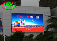 Smd Nationstar p8 hohe Helligkeit des Scans 8000cd/m2 des Beweises IP68 1/4 der Werbung LED Screenswater geführte Anzeige im Freien