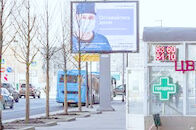 Große Werbung hohe Helligkeits-Digital im Freien sortiert Anschlagtafel-Preis P5 P6 P8 P10 4x5m LED aus