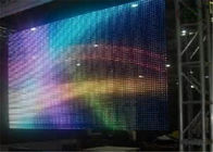 BAD, das farbenreichen LED Bildschirm im Freien P25 der hohen Helligkeits-annonciert