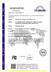 China Shenzhen ShiXin Display Technology Co.,Ltd zertifizierungen