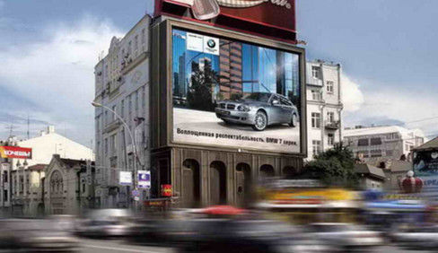 Außenwand COB P0.9 Led-Bildschirm IP65 Nationstar Diode, Meanwell Stromversorgung 800W / m2