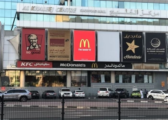 Pixeldichte 3906 Punkte/Quadratmeter Vollfarbwerbung LED Druckguss Aluminiumbildschirm Billboard Stahlwasserdichtes Gehäuse
