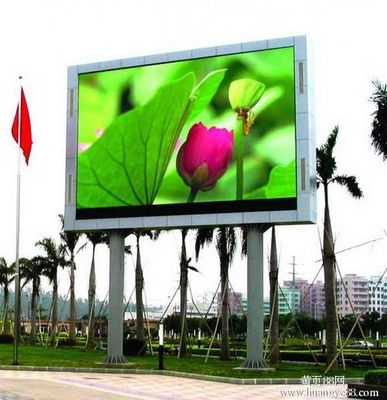 SMD P10 Außenstadion Gebäude IP65 Wasserdicht Vollfarb LED-Display