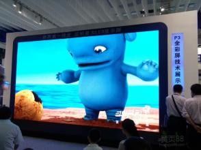 Innenraum-Full-Colour-LED-Display-Bildschirm P3 Energieeinsparung Vision Led Video Wandplatten