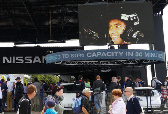 Schirm Stadiums des im Freien P8 LED das Gussaluminiumkabinett, das LED-Anzeige IP65 hängt