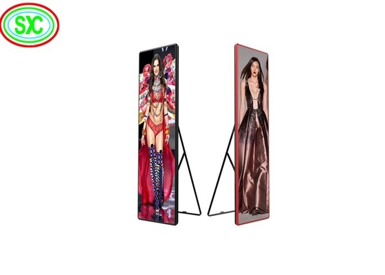 Epistar LED-Full-Colour-Poster-Display 1920mm*640mm Boxgröße SCXK-P3.91