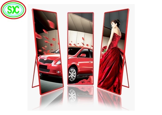 Epistar LED-Full-Colour-Poster-Display 1920mm*640mm Boxgröße SCXK-P3.91