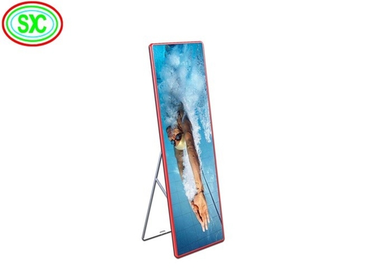 Innenraum Full Color SMD Mirror 1000cd/m2 P2.5 LED Video Poster Bildschirm 640x640mm