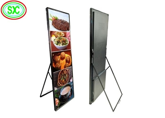 LED-Spiegelbildschirm, digitale Beschilderung, vollfarbiges Wasserdichtes Display, LED-Plakat