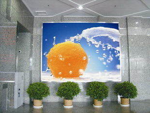 Guter Preis Innen-Außen 5mm Pixel Pitch Vollfarb-LED-Display 32x32 Punkte Online