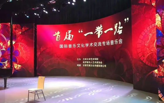 Innenraum-Full-Colour-LED-Display P2.5 mit SMD1515-LED-Typ und 1RGB-Konfiguration mit hoher Auflösung und stabilem Bild