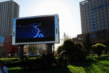P10 Hintergrund-LED-Display SMD3535 Werbe-LED-Display außerhalb des Stahlschranks