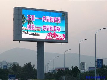 Hochauflösende P4 Vollfarb-LED-Bildschirm für die Außenwerbung