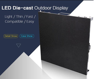 COB Indoor SMD3535 P1.25 COB Vermietung Led Display Werbung Helligkeit 1800mcd 640mm x 640mm Schrank