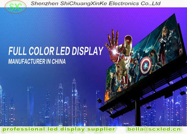 5V/40A Schalterstrombelastung Außen-Full-Colour-LED-Display mit 1/16-S Fahrmodus