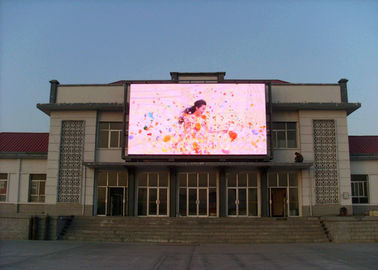 Outdoor-Full-Colour-Bildschirm mit hoher Helligkeit