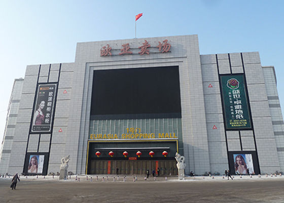 P10 Outdoor Wasserdichte SMD LED Werbetafel 320x160mm Vollfarbe