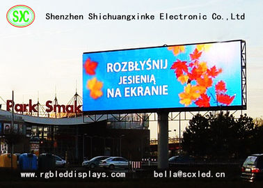 Leih-LED-Display 1/32 Scanning HD 128*64 Auflösung Innenräume Für Einkaufszentren