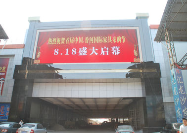 P5 Outdoor Full Color LED Druckguss Aluminiumbildschirm für Einkaufszentrum/Ausstellung