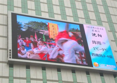 Hohe Helligkeit Außen Klar Video Wand Werbung Billboard P5 P6 P10 4K