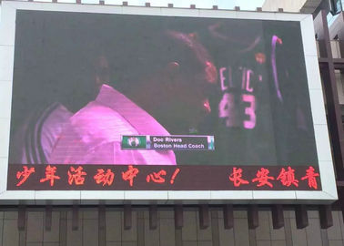 P4 SMD3535 Außen-Full-Colour-LED-Display für feste Verwendung