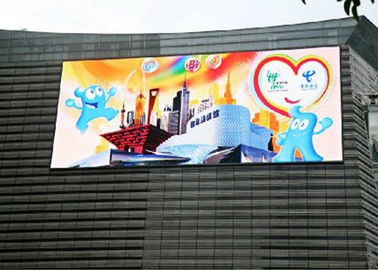 Leihbildschirm Wasserdicht IP65 Outdoor Vollfarb-LED-Display 500*1000MM P4.81 Modul HD 7500cd/Qm Helligkeit