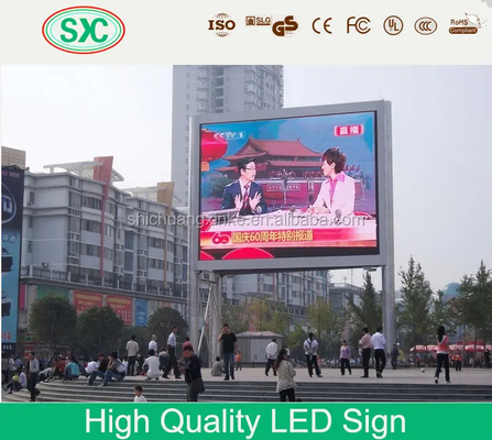 IP65-Qualifizierte Außene-LED-Anzeige mit SMD2121 LEDs nahtlose Steuerung für Werbung
