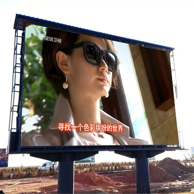 High-Definition 84x84 Punkte Vollfarb-LED-Display 100hz R1G1B1 Pixelkonfiguration 350W/m2