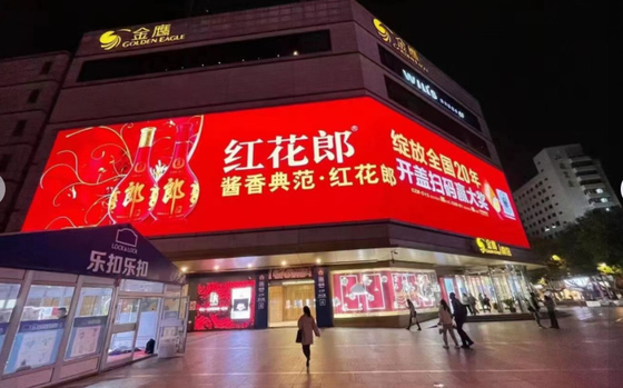 P6 Schild LED-Display Bildschirm Energieeinsparung Große Werbeplatte