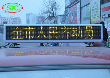 Transformieren Sie Ihr Fahrzeug mit 250 X 250 Cm Auto LED-Panel und Animation Display