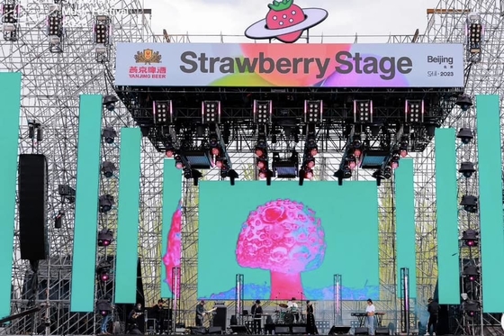 High-Definition-Innenraum-Full-Colour-LED-Guss-Aluminium-Bildschirm/Bühne-LED-Billboard-Display