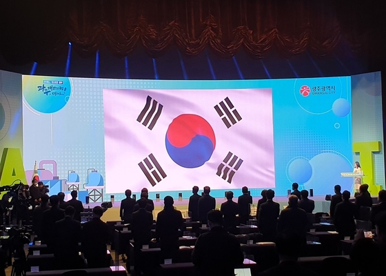 Outdoor-Full-Colour-P2 P2.5 Led-Panelschirm, Led-Display Novastar Smd 2121