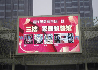 Video Großer Bildschirm P10 Vollfarbe Outdoor Werbung Led Display Bildschirm