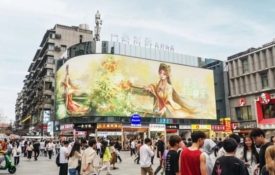 Fest P6 Outdoor Full Color LED Display Eisen Schrank 3 Jahre Garantie