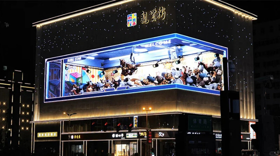 P2.5 Quadratischer Outdoor-LED-Gekrümmter Bildschirm angepasste LED-Videoanzeige