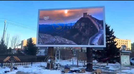 SMD2727 Outdoor Full Color LED Druckguss Aluminiumbildschirm Mall Stadion Video Signage