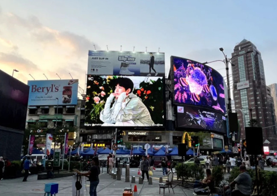 P4 Hochhelligkeit Outdoor Full Color LED Druckguss Aluminium Drei Jahre Garantie