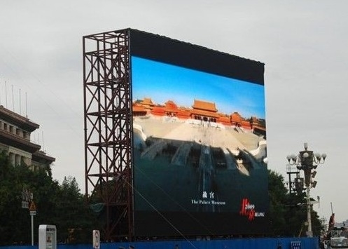 Wasserdicht IP65 P5 Vollfarbe Outdoor Event Bühne Hintergrund LED Video Wandbildschirm