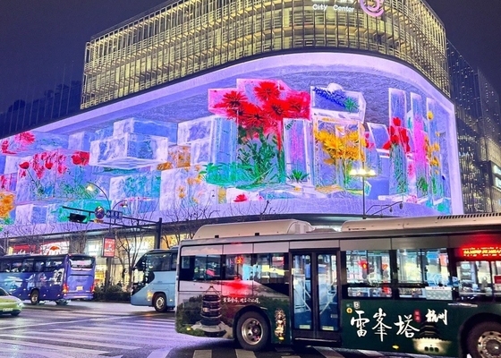 Eisen-Box-Bildschirm Werbung Außenwasserdicht Vollfarb-LED-Display, hohe Helligkeit Konzert-LED-Bildschirm IP65