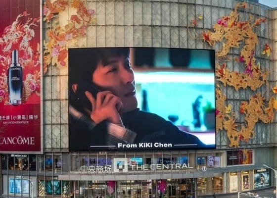Eisen-Box-Bildschirm Werbung Außenwasserdicht Vollfarb-LED-Display, hohe Helligkeit Konzert-LED-Bildschirm IP65