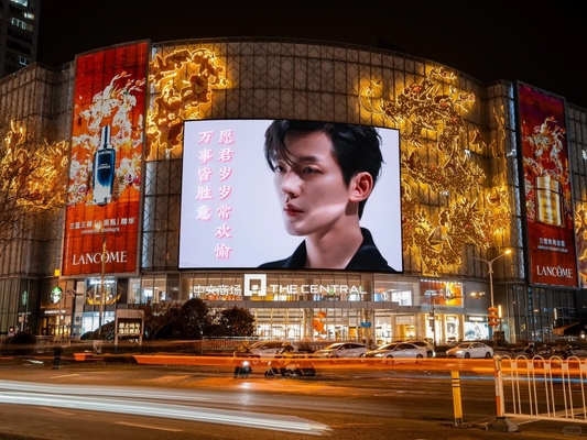 Werbebildschirm Fest-/Vermietungs-Eisenbox Außen-LED-Bildschirm, hohe Erfrischungsrate LED-Video-Display-Boards