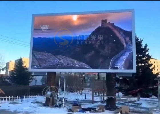 Eisen-Box-Bildschirm/Druckguss-Aluminium-Box P20 Außen-LED-Videoanzeige Werbewand Außenwand wartbar