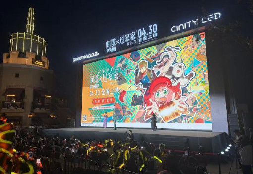 P3.91 Outdoor-Billboard 5000 Nits Helligkeit 500*500mm 1R1G1B Led-Billboard