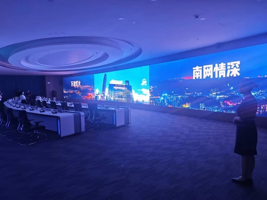 Fest-/Eisenbox P8 Vollfarbe Außenvermietung LED-Display IP65 SMD Auflösung 32*16