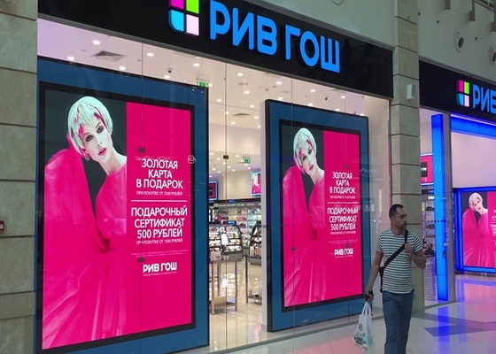 Werbewerbung LED-Bildschirm Vermietung Wasserdichtes digitales Displayboard P6 Einfache Installation