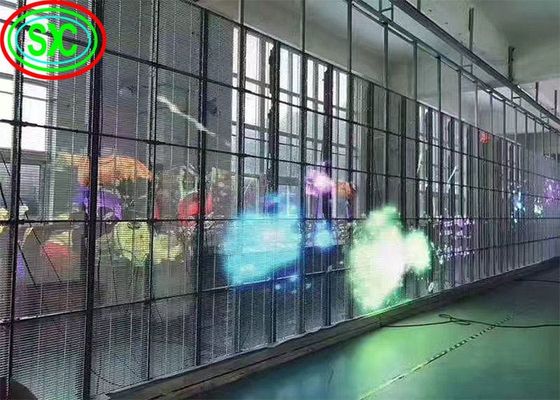 Innenraum Vollfarbe Hochhelligkeit Transparente LED-Bildschirm Vermietung G3.91 - G7.8125 COB