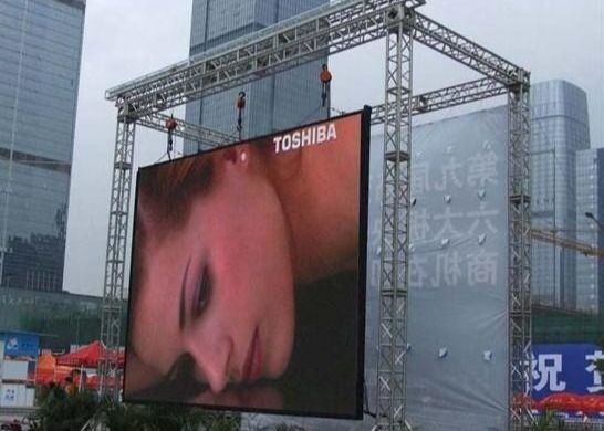 Outdoor P3.91 250*250mm Wasserdicht Vollfarb LED Video Wand Werbeplakate